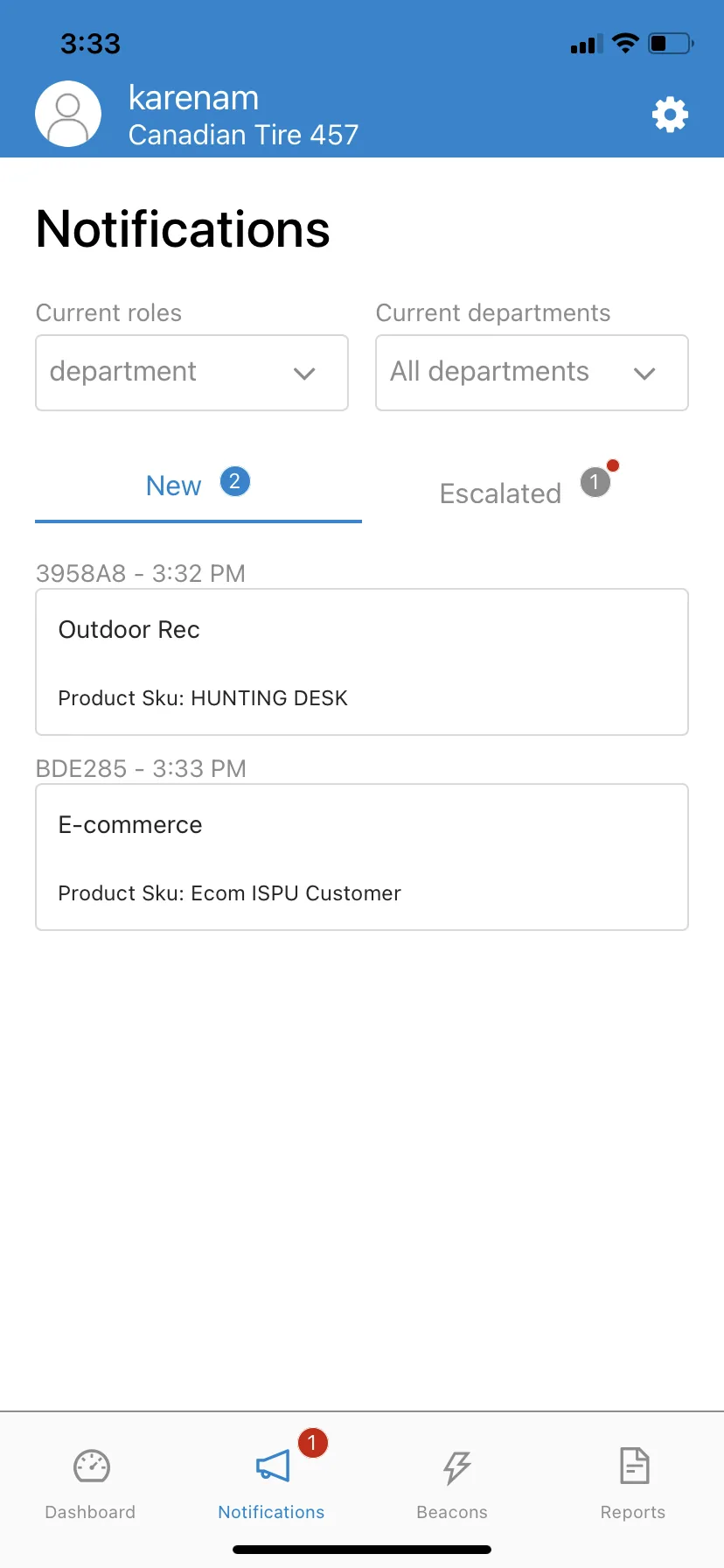 Previous notifications screen showing requests without coworker visibility