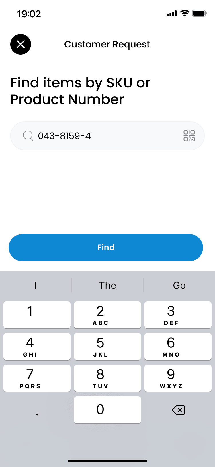 Expedite fulfillment request screen