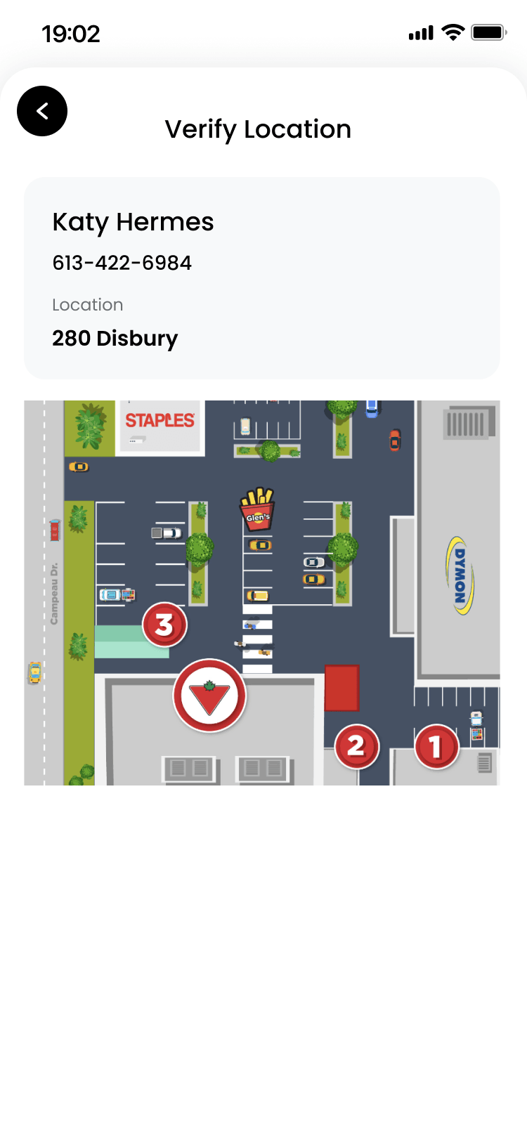 Expedite payment completion screen